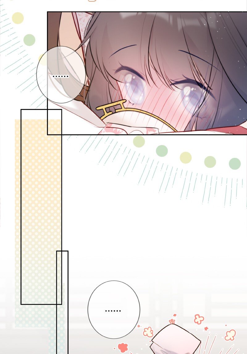 025 收下荷包能辟邪19