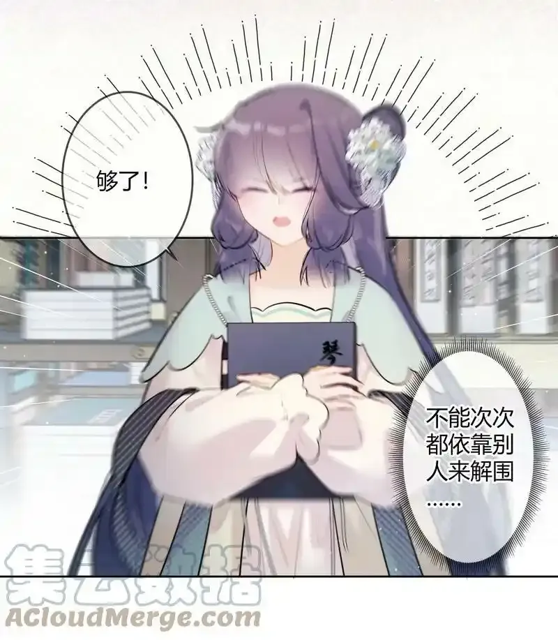 062 以为是只小绵羊20