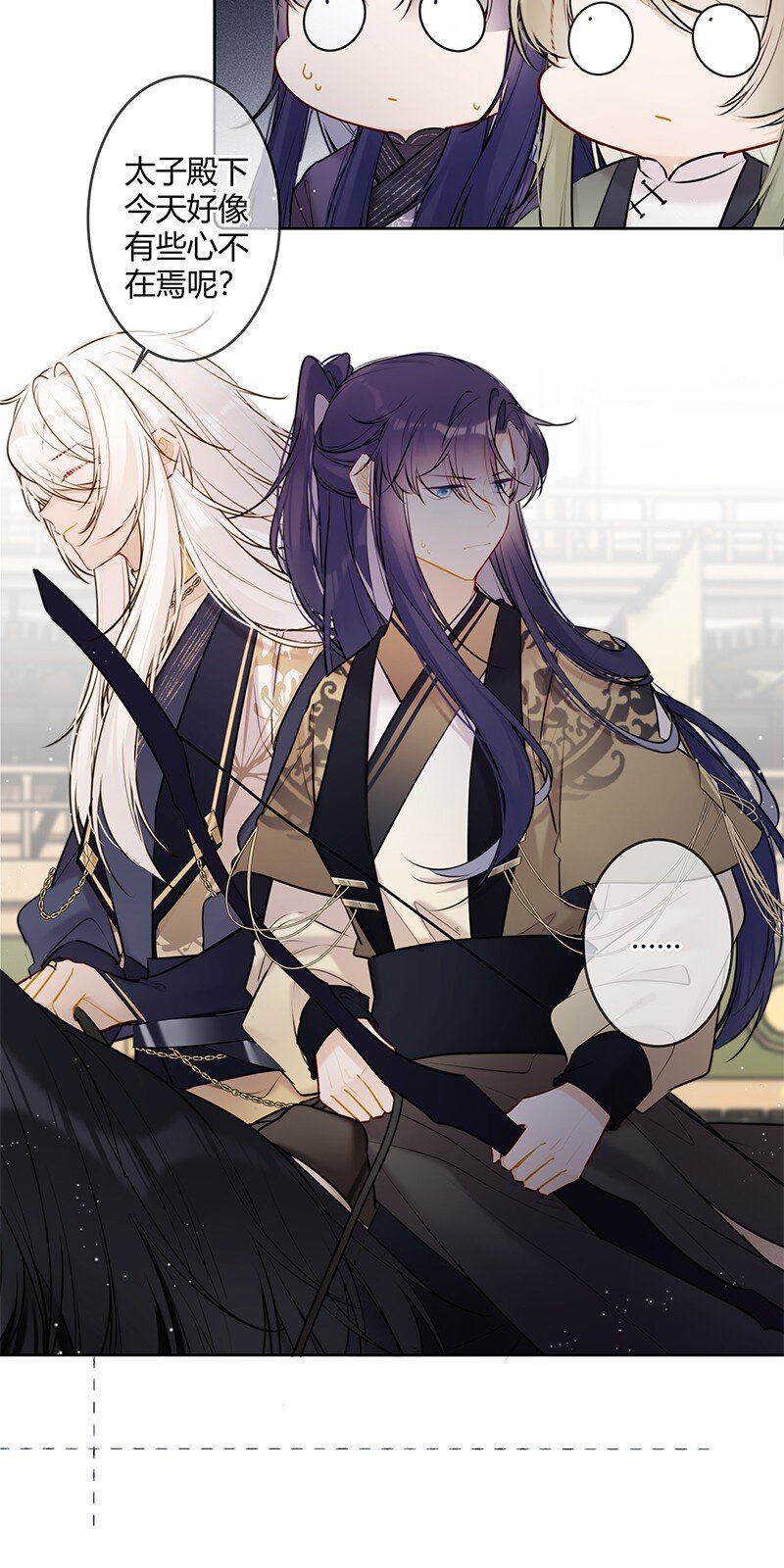 076 谢谢沈同学指导14