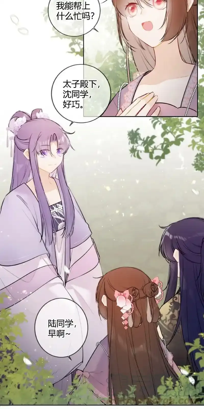 074 话本情节出现了16