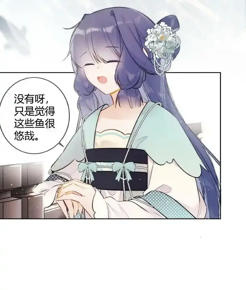 065 殿下今日可尽兴3