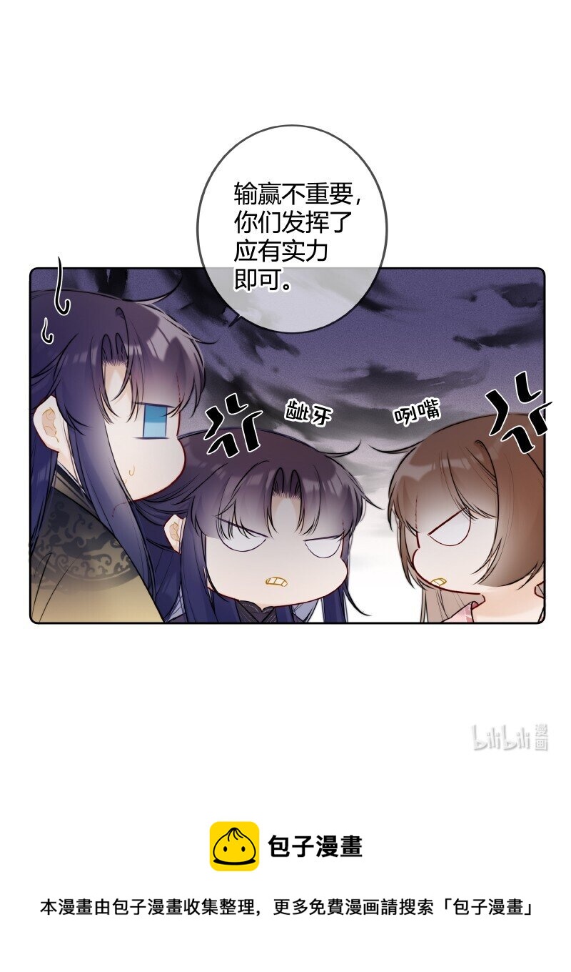 070 叫声五哥来听听22