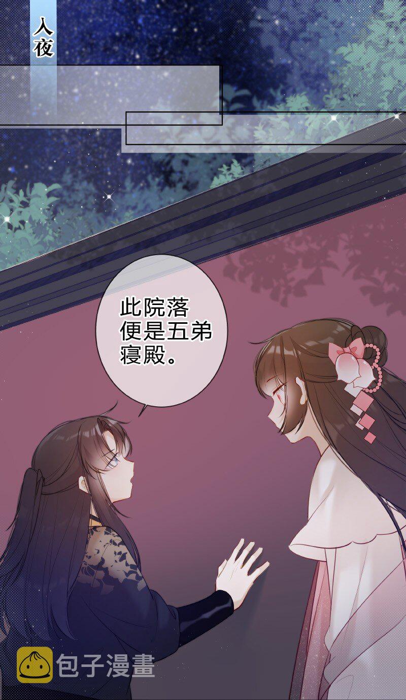 009 青梅竹马只一个3