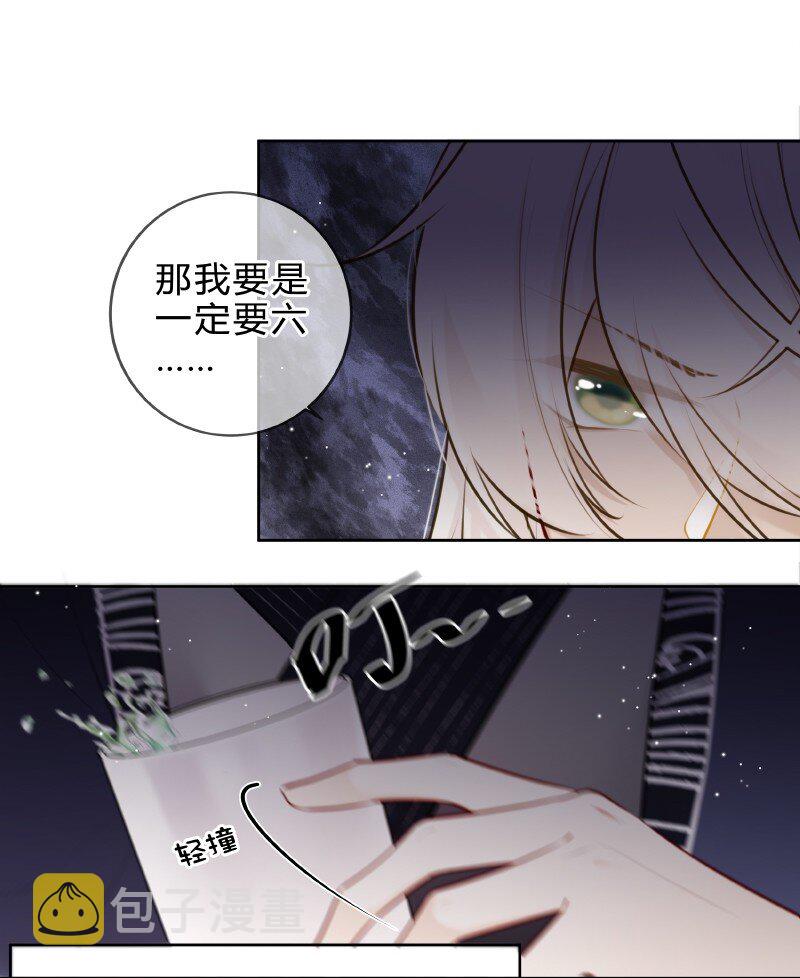 058 我看你往哪里跑12
