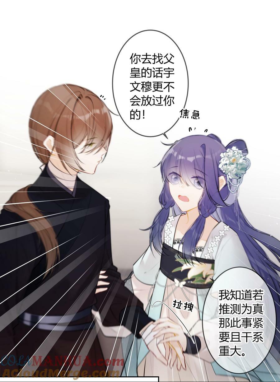 093 小姑娘好厉害18