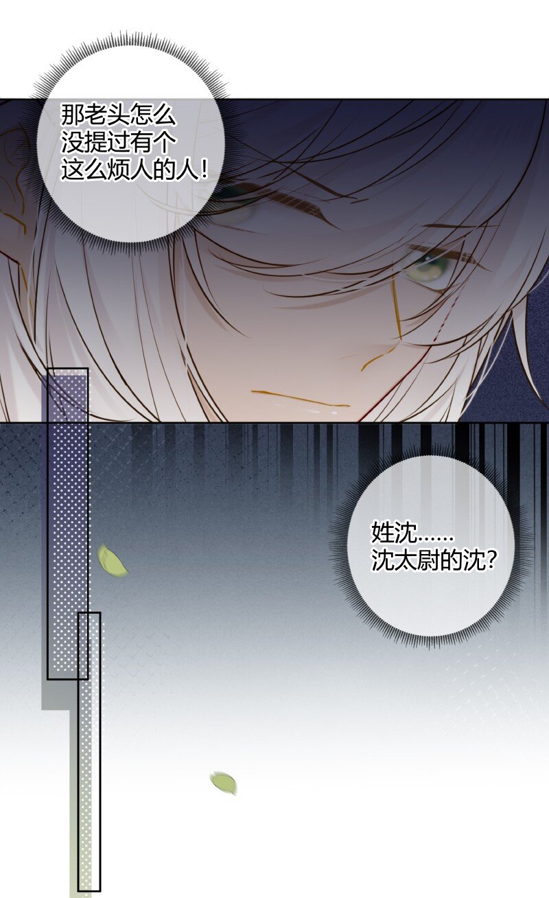 058 我看你往哪里跑15