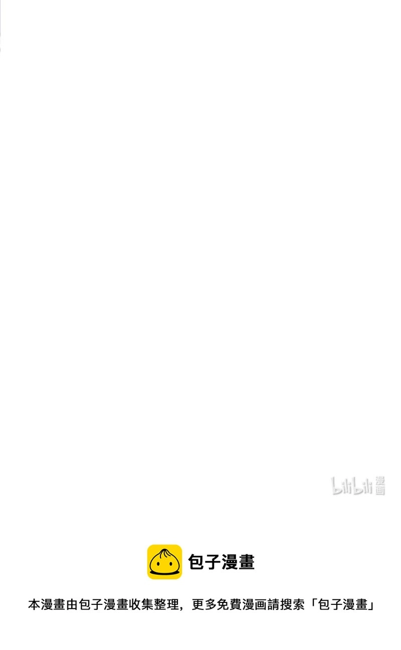 075 殿下不会生气吧23
