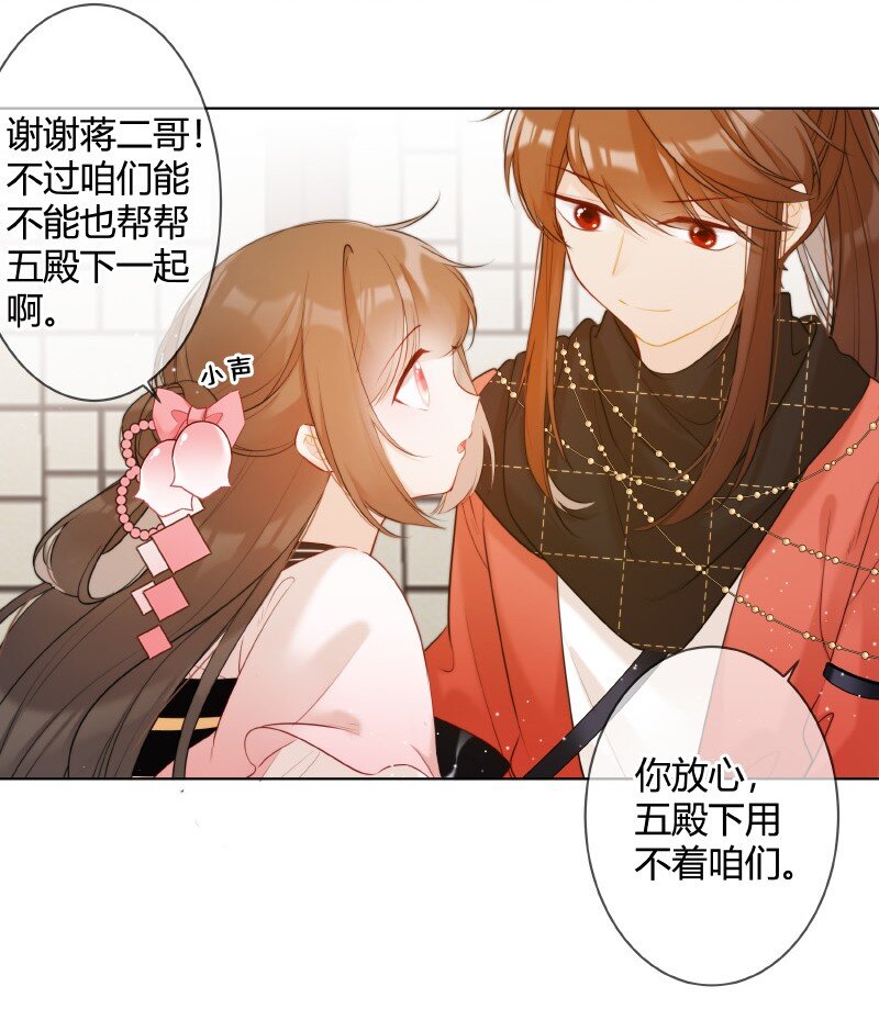 006 谁都可以不喜欢18