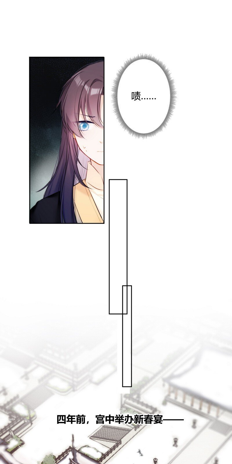001 沈家有女初长成7