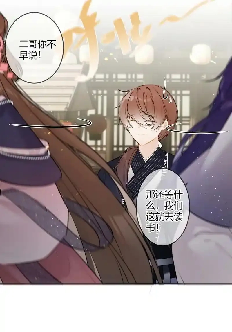 062 以为是只小绵羊5