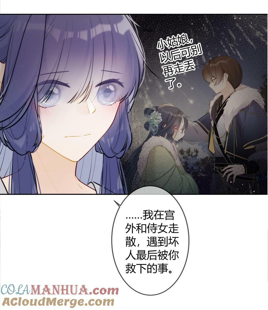 093 小姑娘好厉害22
