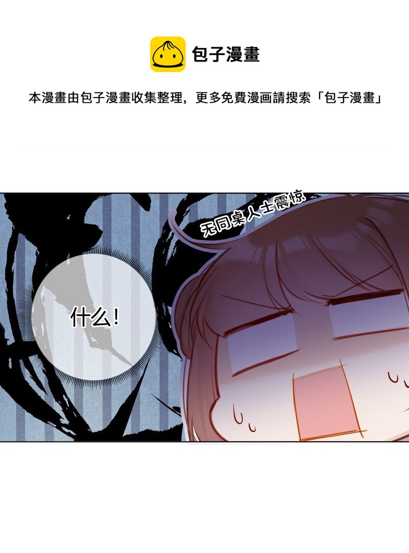 010 贵妃前来诉控谊16