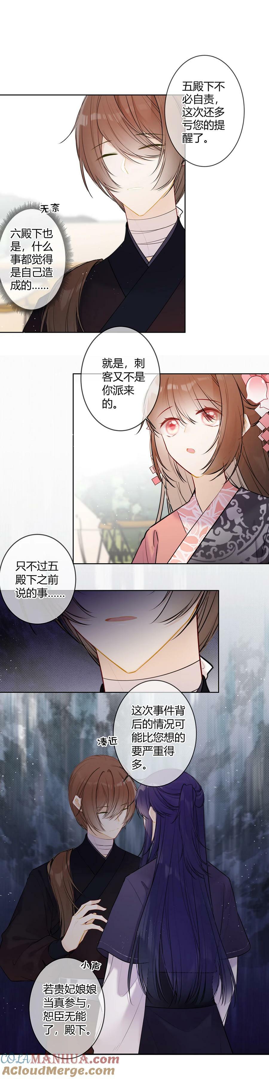 095 就见最后一次1