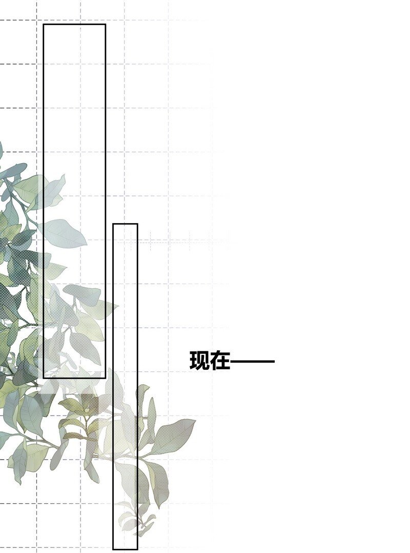 001 沈家有女初长成17
