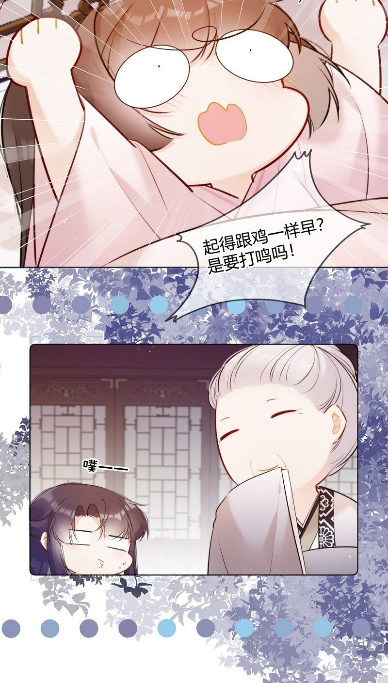 015 两小无猜做课题11