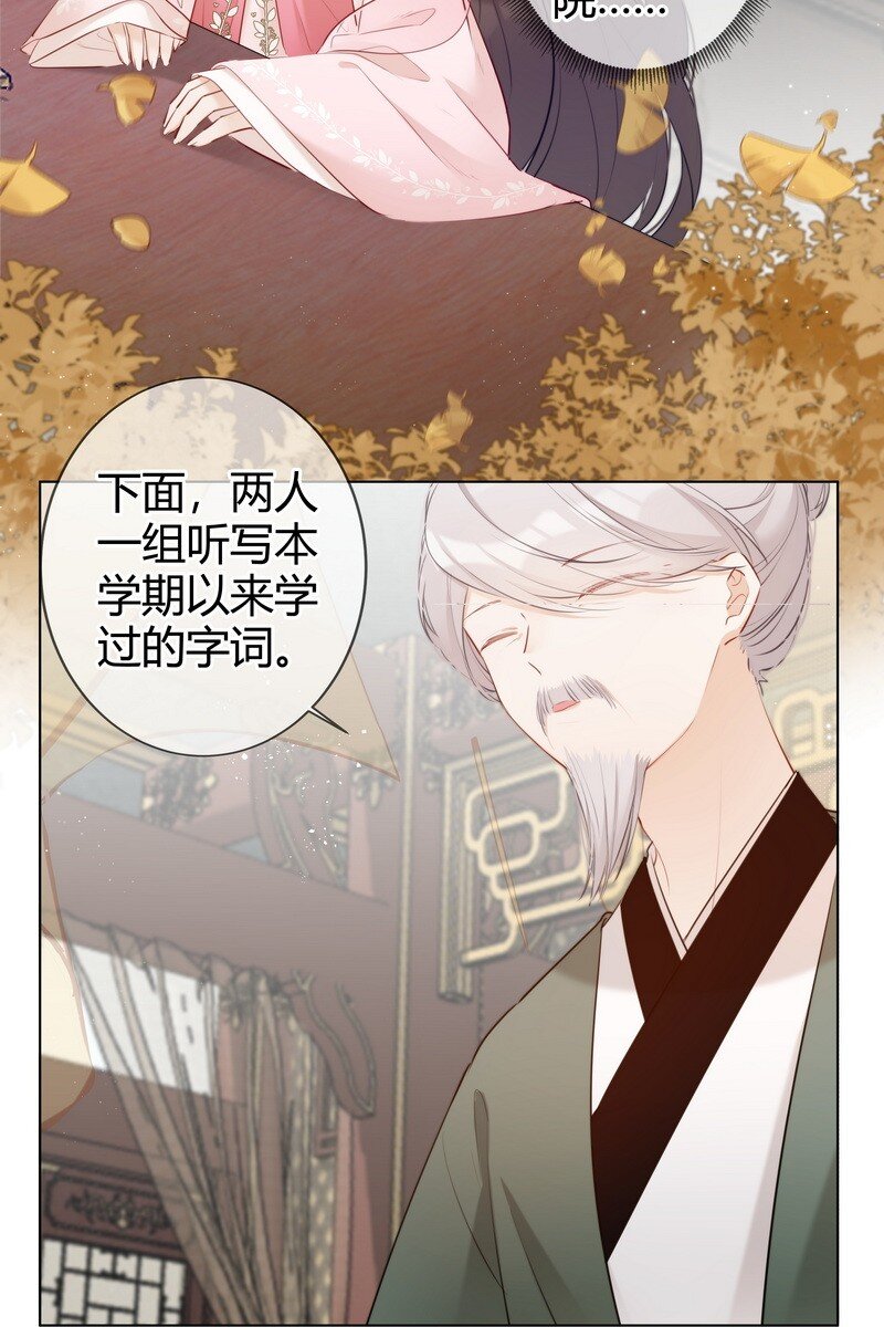 010 贵妃前来诉控谊15