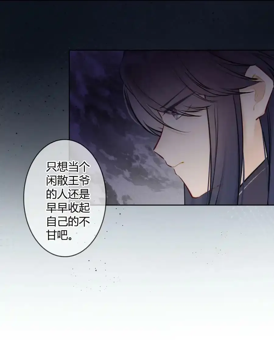 078 就是这样的命9