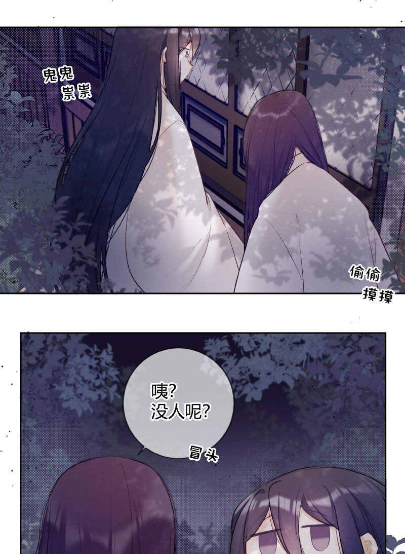 031 都是哥玩剩下的17