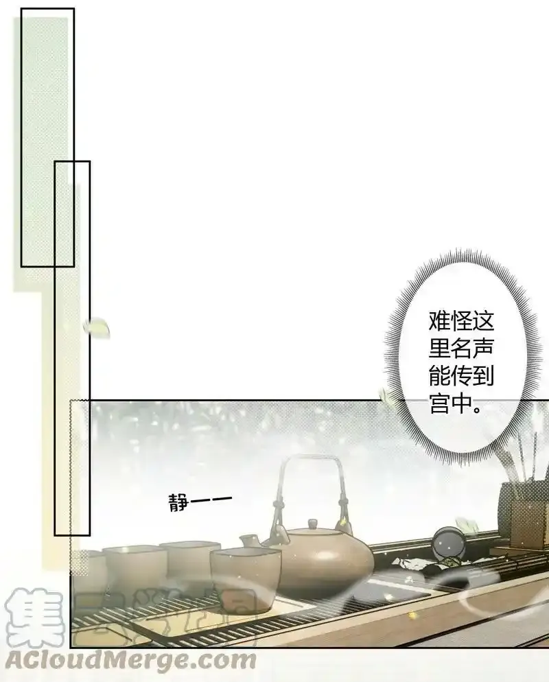 062 以为是只小绵羊6