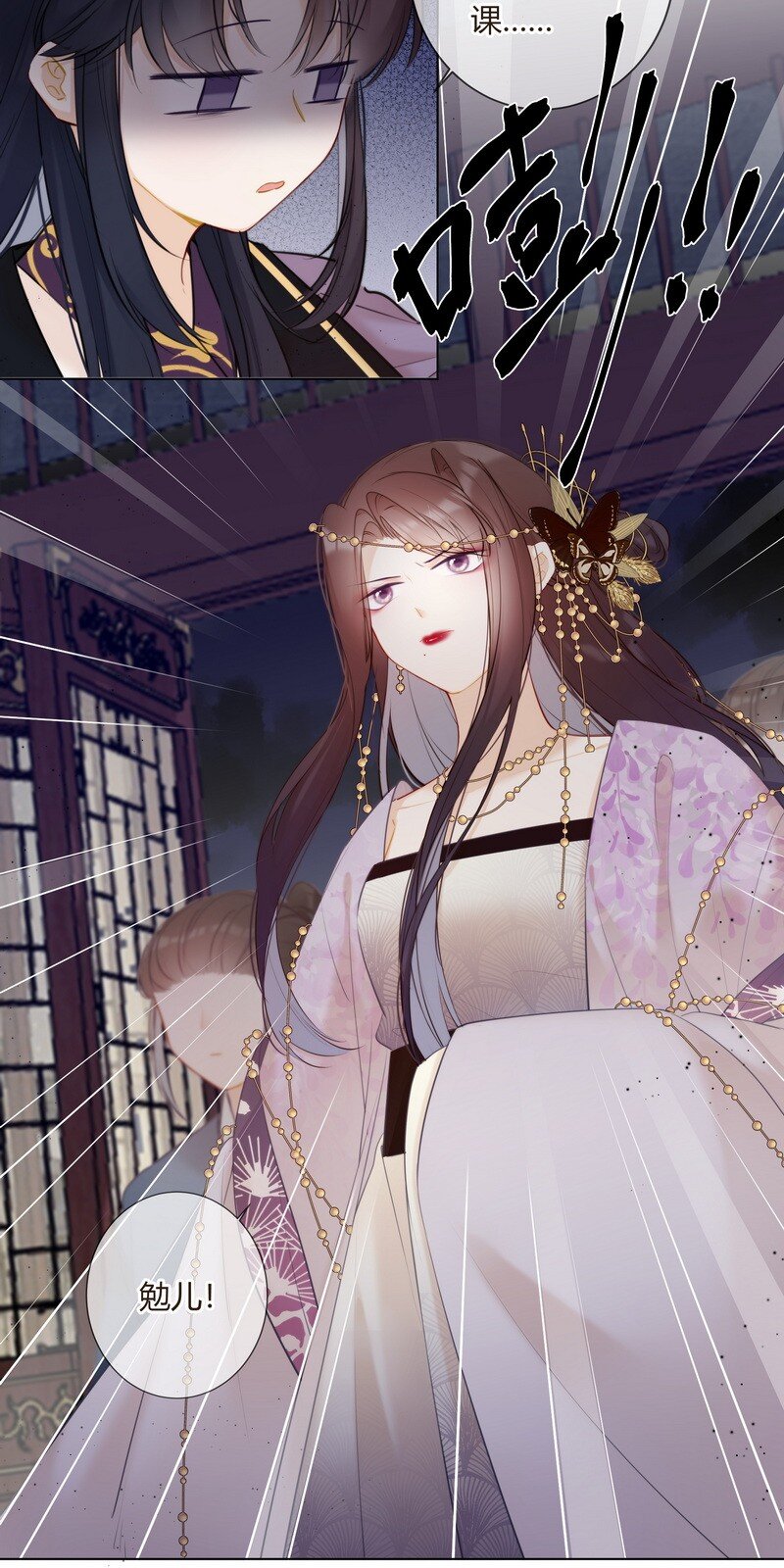 010 贵妃前来诉控谊2