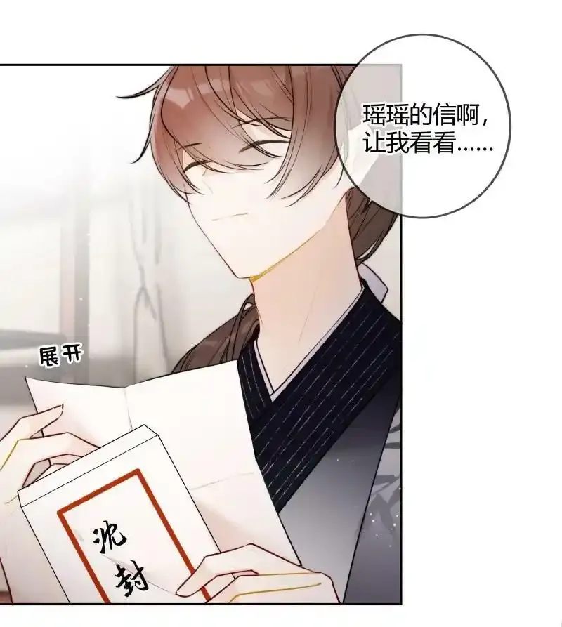 074 话本情节出现了7