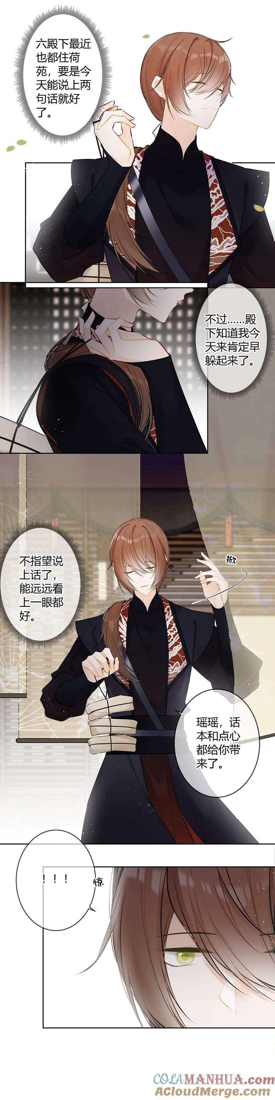 095 就见最后一次8