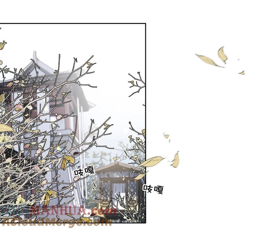 104 只求父皇放过母妃7