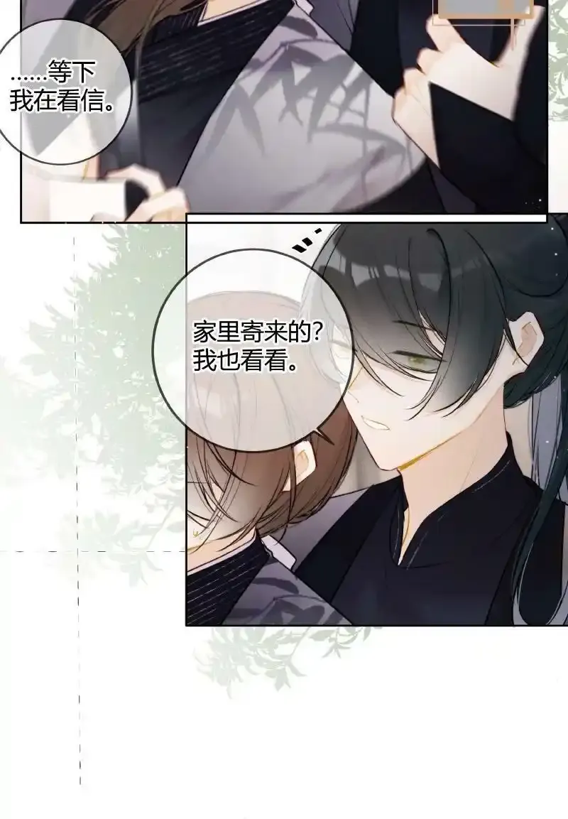 074 话本情节出现了9