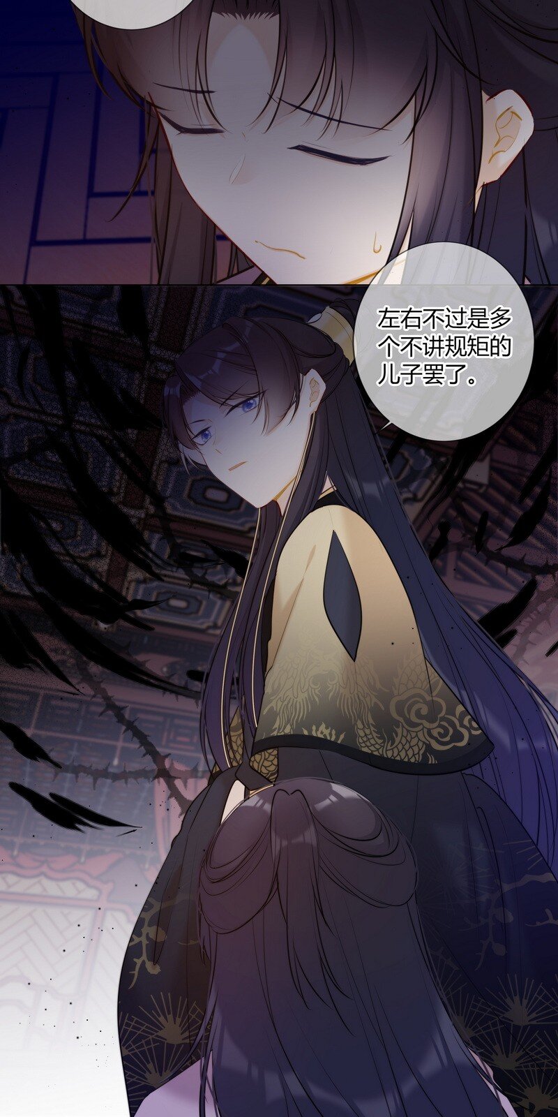 018 我们一起跑路吧18