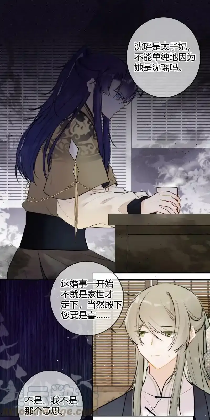 073 出宫我也可陪你10