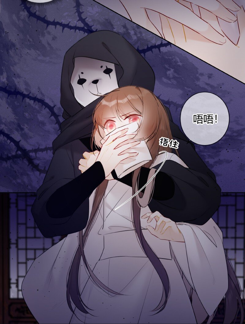 032 怎敢直接替小六7