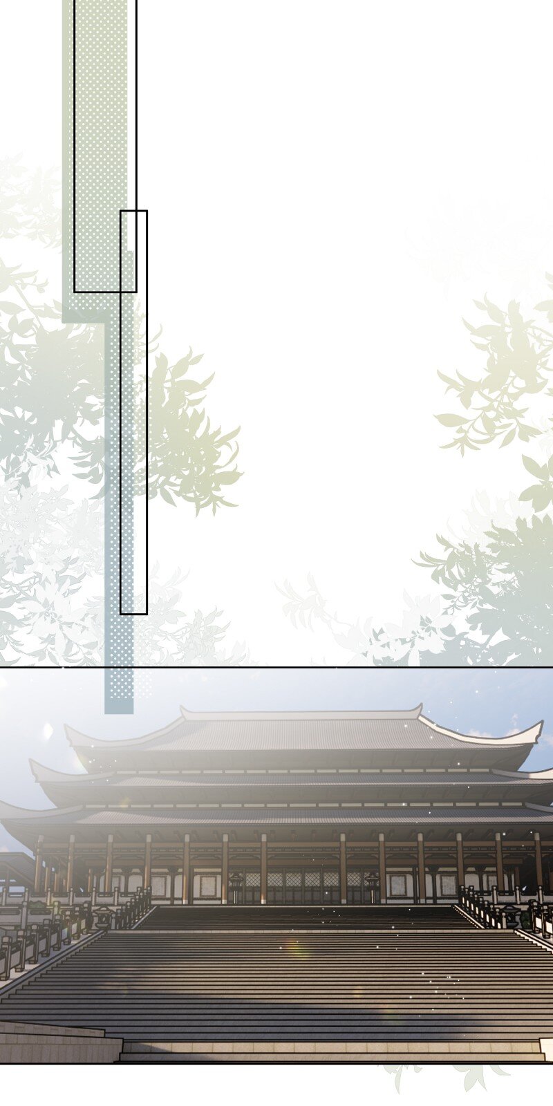 071 若非身份还娶吗14