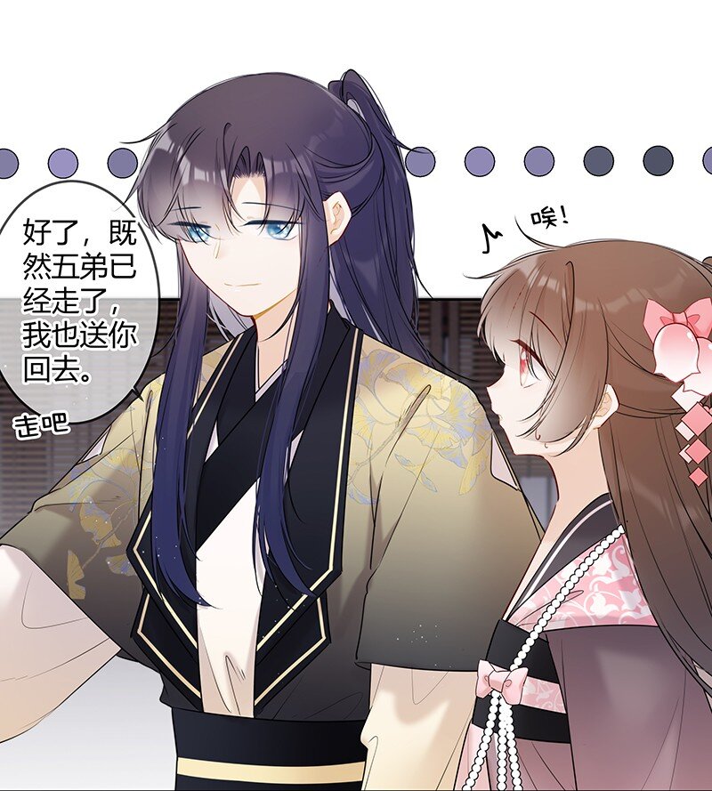 045 一点小事就担心15