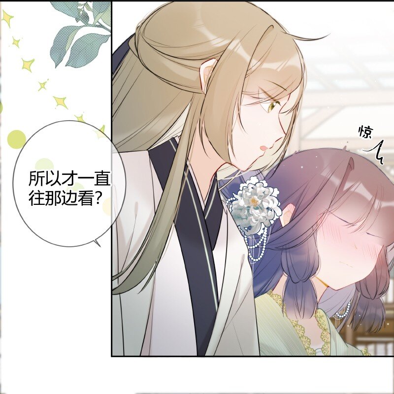 027 瑶瑶我等你长大11