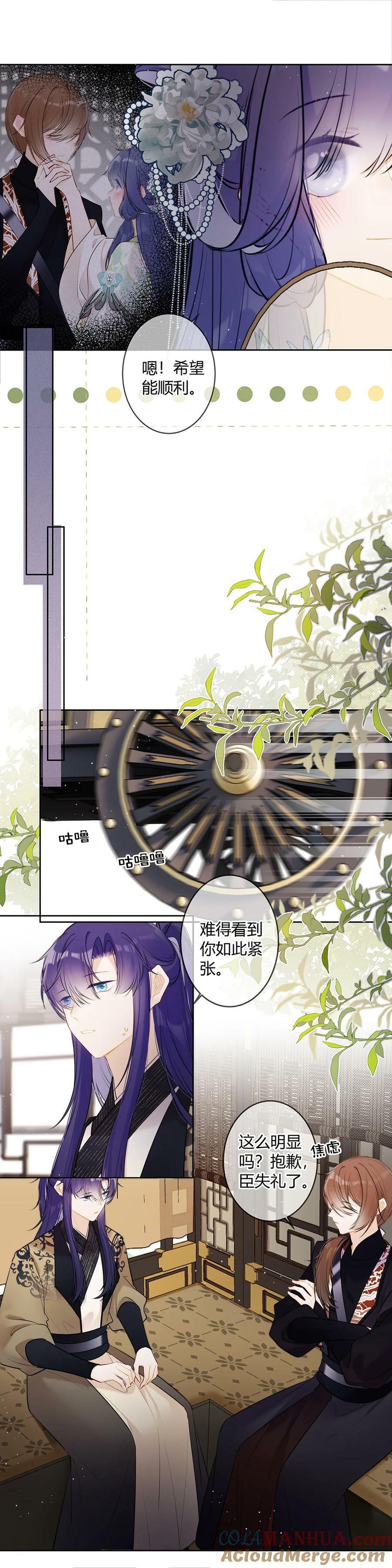 098 这能一样吗！6