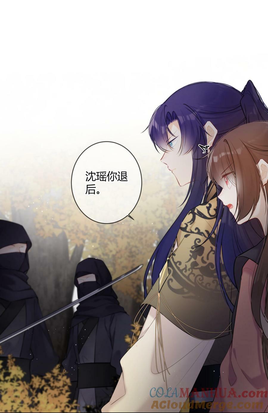 088 坐不住了吗？20