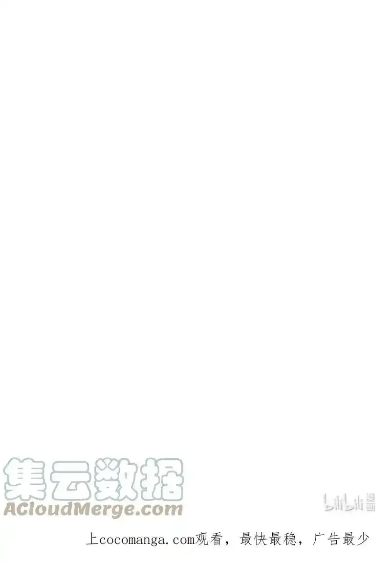 073 出宫我也可陪你20