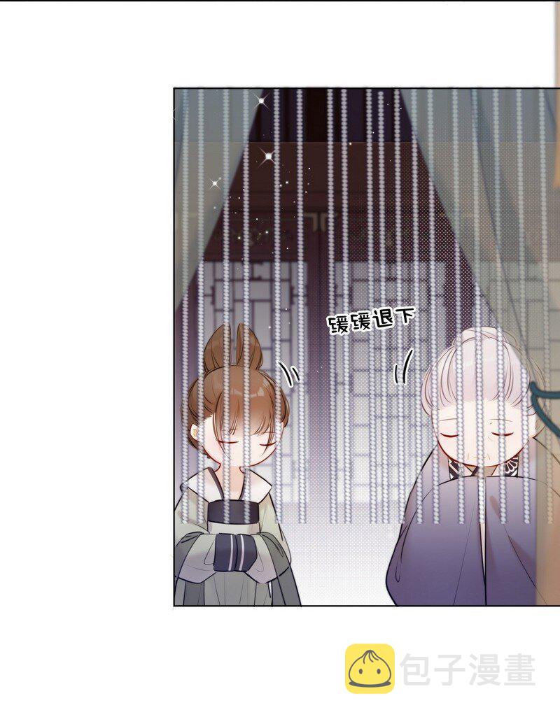 015 两小无猜做课题16
