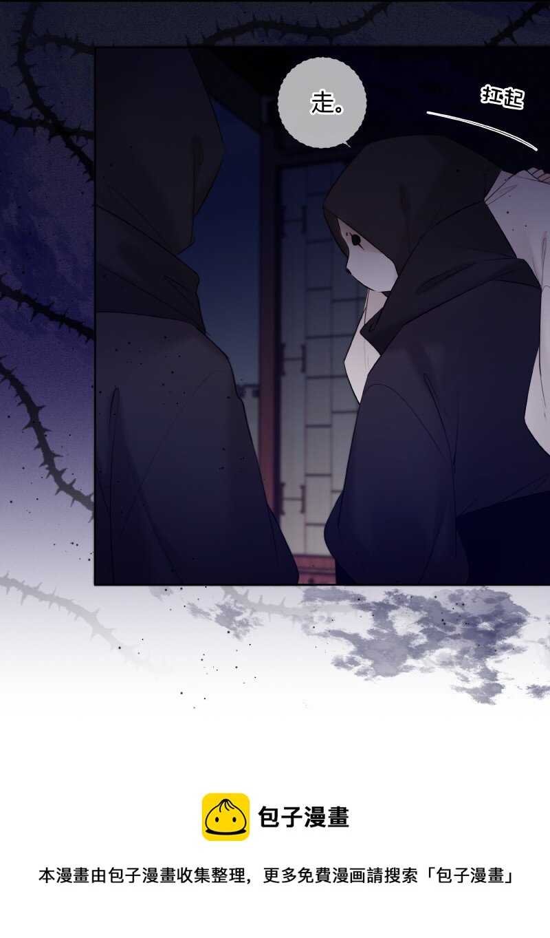 032 怎敢直接替小六8