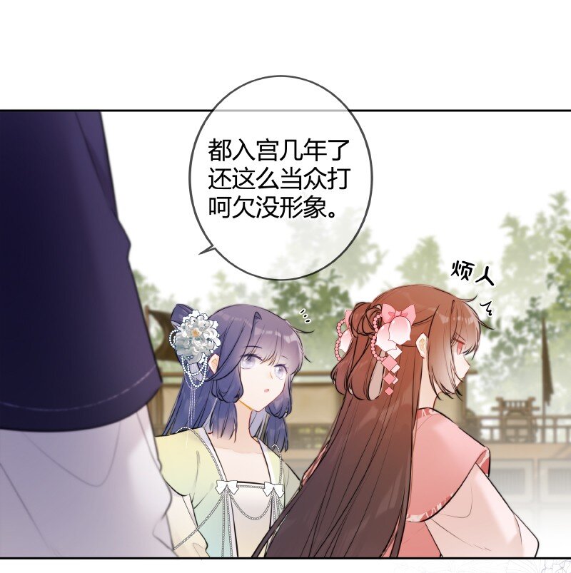 070 叫声五哥来听听5