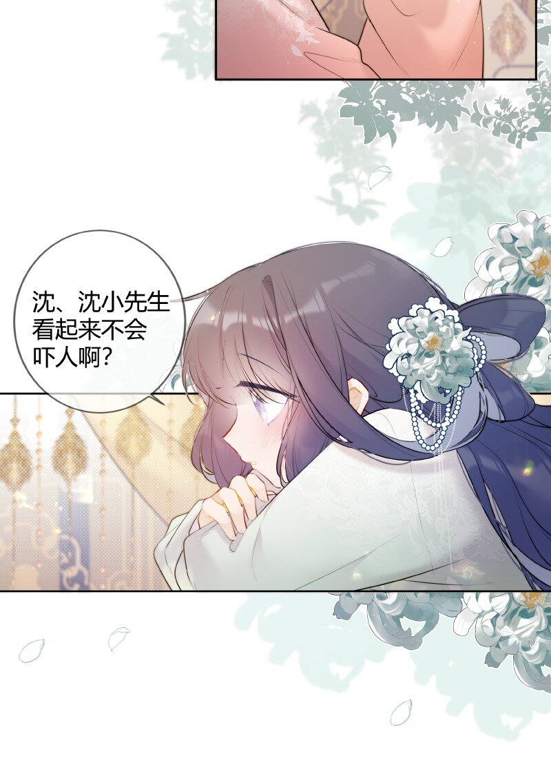 031 都是哥玩剩下的15