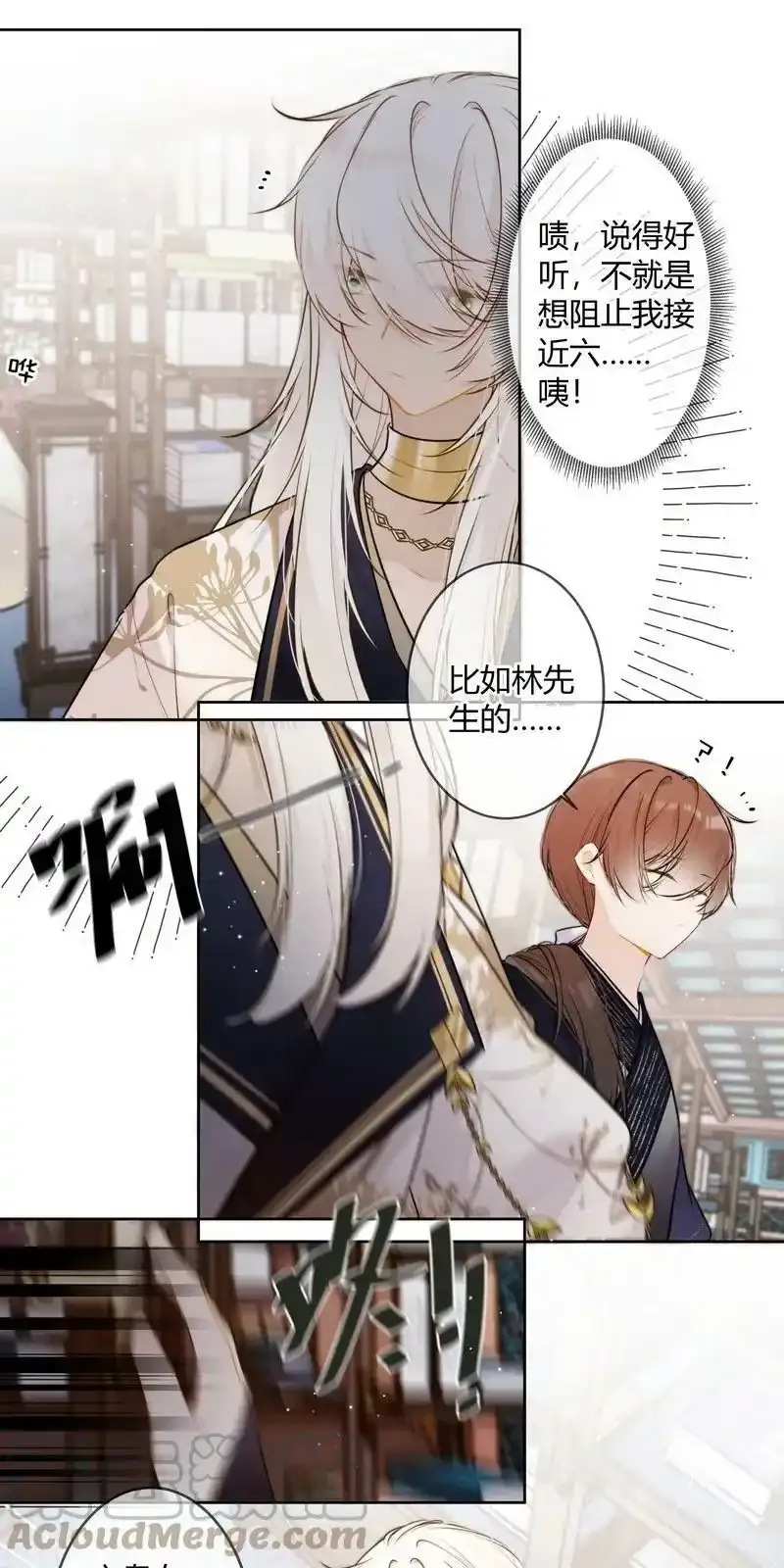 062 以为是只小绵羊16