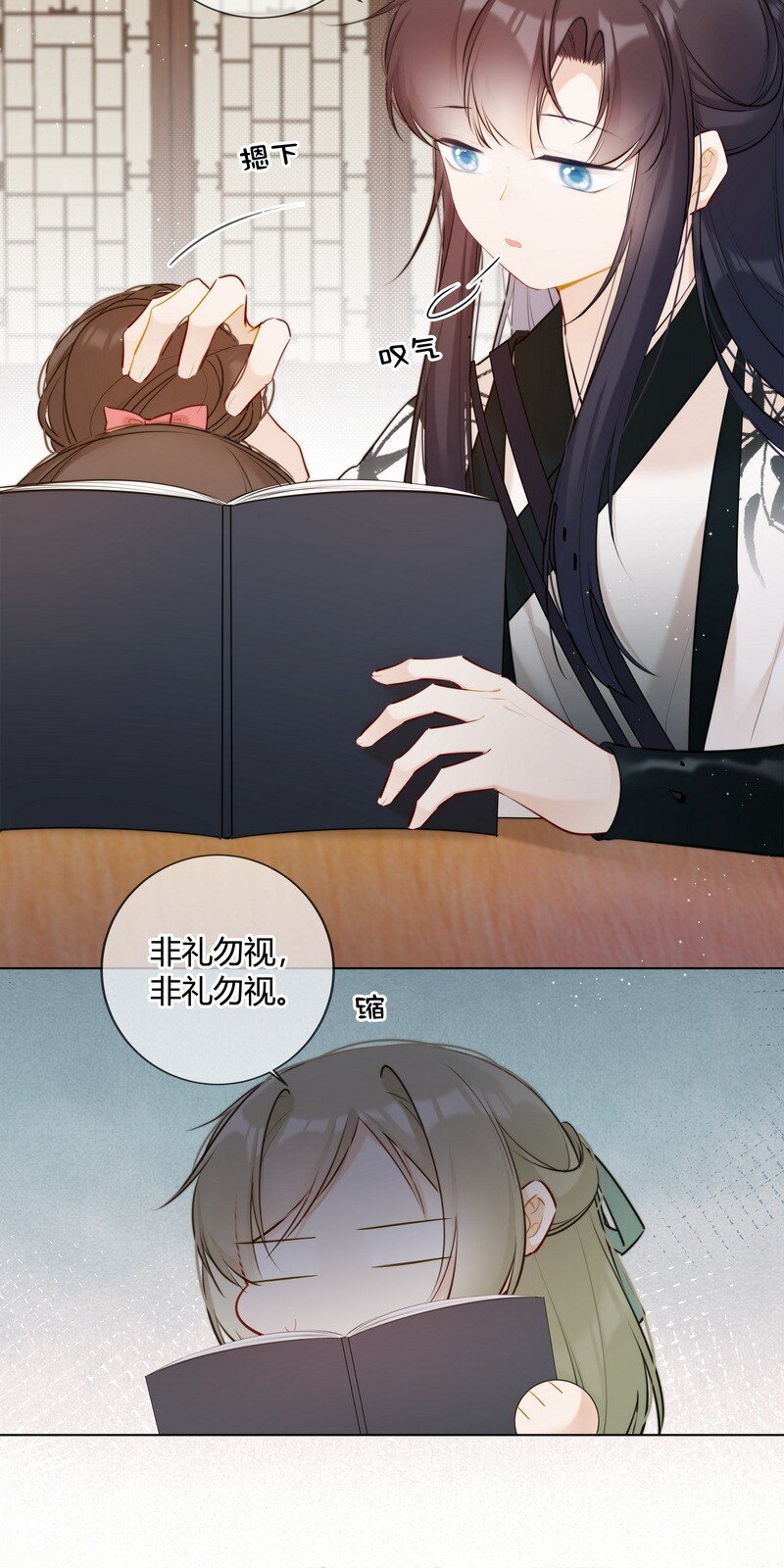 017 孤是因为谁迟到20