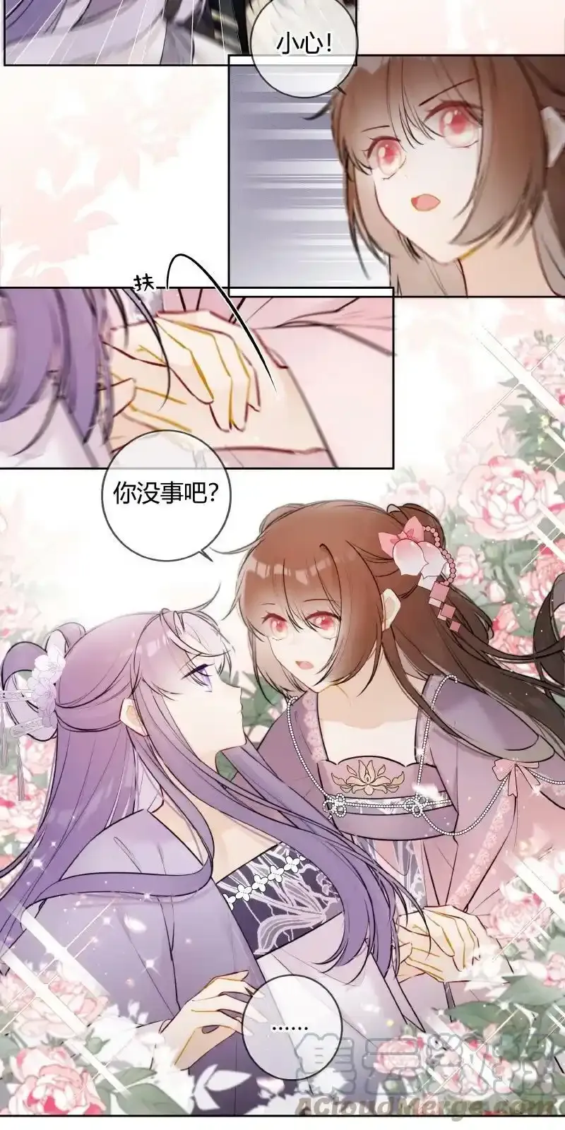 074 话本情节出现了18