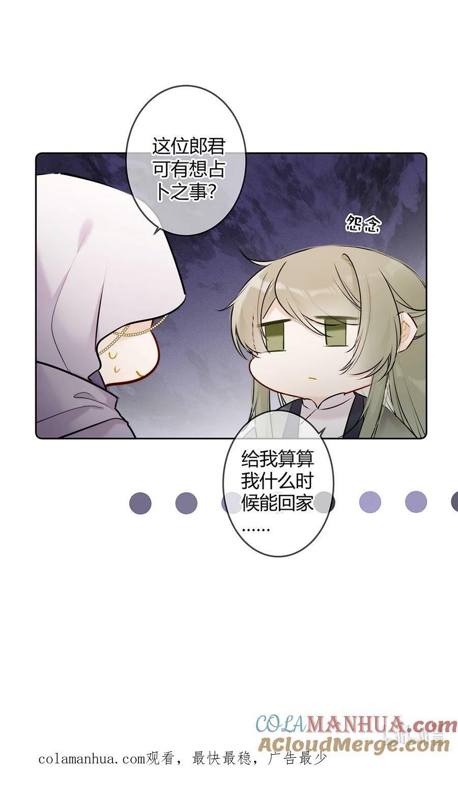 098 这能一样吗！9