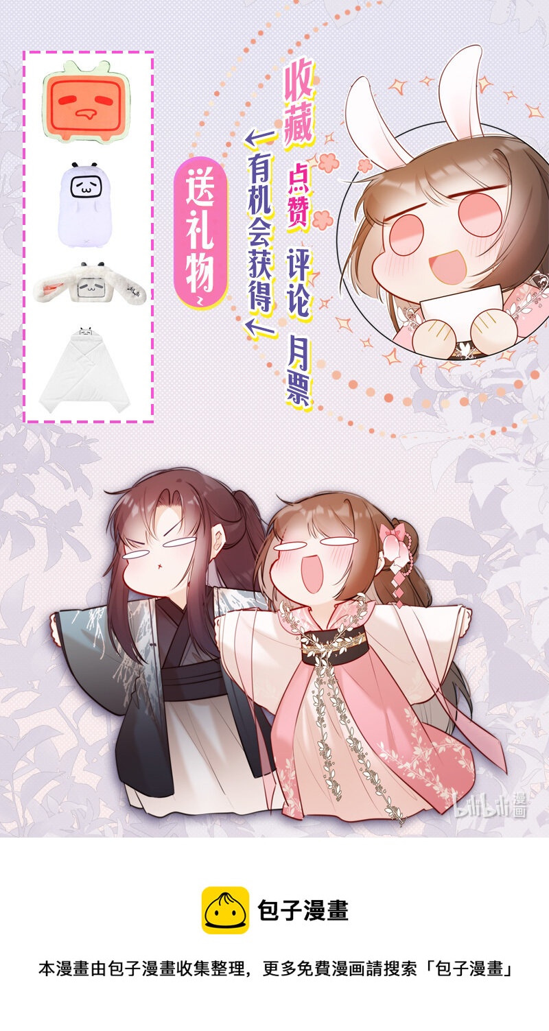 011 学业实在太丢人22