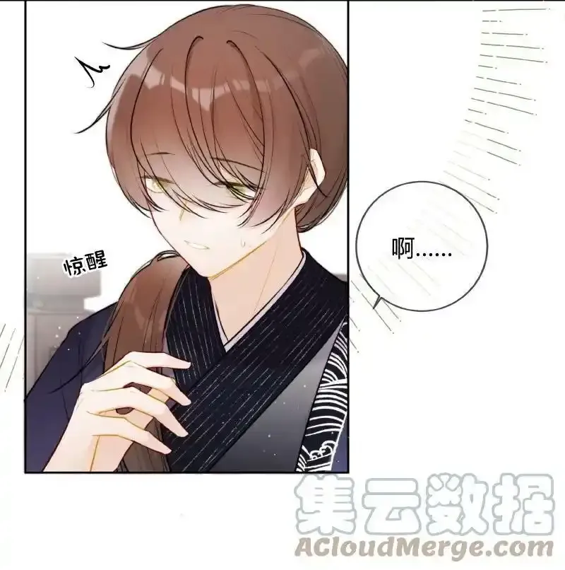 065 殿下今日可尽兴12