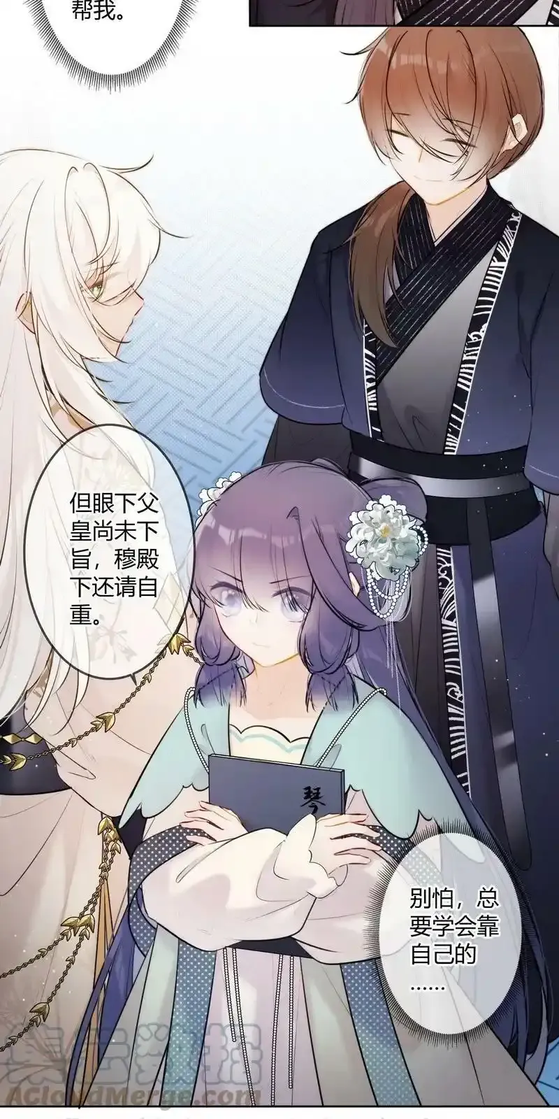 062 以为是只小绵羊22