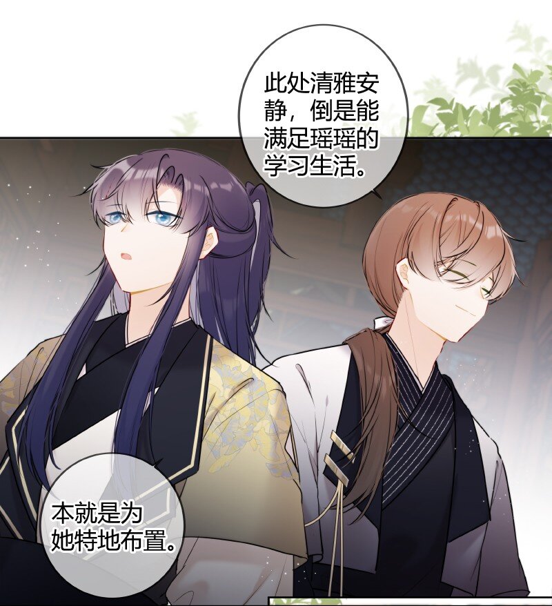 050 娴静置雅适合她14