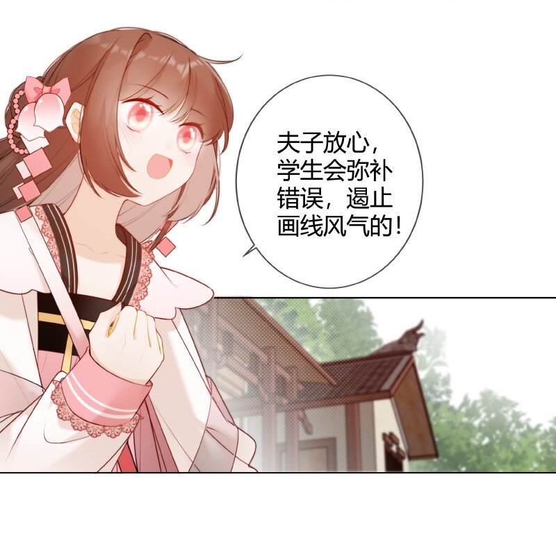 006 谁都可以不喜欢5